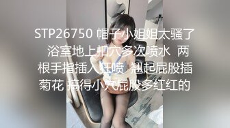 城中村的小妞100块一炮