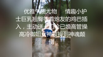  熟女妈妈 我坐在上面干一炮好不好 啊啊 舒服爽宝贝 妈妈看到儿子的大鸡吧笑的多开心