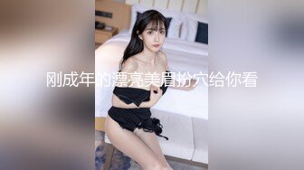 真实良家的寻欢之旅，【推油少年】，偷拍，人妻约异性SPA，奶子挺大挺漂亮，水汪汪顺势插入