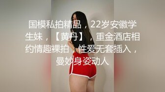 5-17酒店偷拍！裤里丝女孩和男友 开房一进房就忍不住激烈地打炮