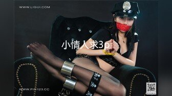 极品美乳人妻『kyara_sss』 奶子又大胸型又好看，还特么巨骚，被操的时候喜欢说淫语，巨顶！美乳丰臀超反差6