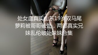 【迷奸睡奸系列】极品娇妻迷晕后，被各种玩弄，毫无知觉，简直爽翻了