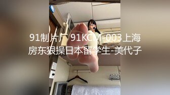 12/20最新 轻熟女美少妇带个指套抠小蝴蝶逼揉搓阴蒂VIP1196