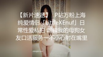 吐血强推！9月最新KTV会所女厕偷拍！20多个公主妹子有一半都是极品 你受得了吗？真正高质量，长腿女神超多【水印】