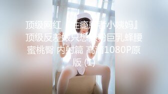 酒店偷拍，卷发美少女很主动的去挑逗男友