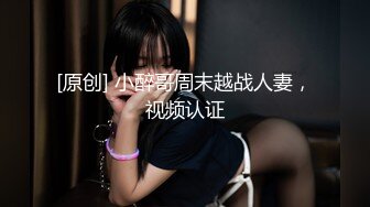 风骚小妹给小哥按摩啪啪，全程露脸让小哥吃奶玩逼，毛都没几根，大鸡巴各种体位无套抽插爆草，直接内射骚穴