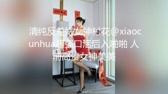  在宾馆约好身材混血美女 丰满肉肉大长腿超短裙 趴在床上这美景销魂啊受不了扛起美腿啪啪