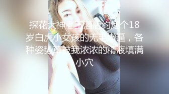 蜜桃傳媒PMC088老公酒醉淫妻下藥強上朋友