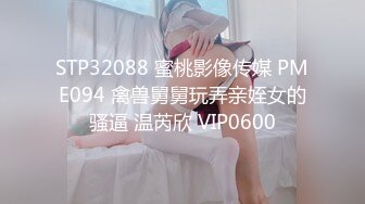 91CM-218.何小丽.人妻精油按摩.发情少妇主动寻求肉棒.91制片厂