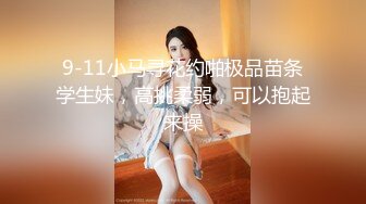 【自整理】Tatum Christine（第二弹）性感的啦啦操队员，人美逼嫩还是极品白虎，身体柔韧解锁各种姿势不在话下！【NV】 (4)