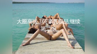 商场女厕全景偷拍多位美女嘘嘘 还有一位女神级的小姐姐人美B嫩 (2)