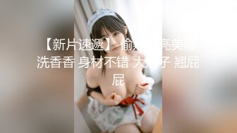 【新片速遞】【超爆女神❤️极品核弹】神似「关之琳」巨乳女神『木木森』性感派对·全空·巨乳·美颜·清新唯美超魅惑 高清1080P隐藏版