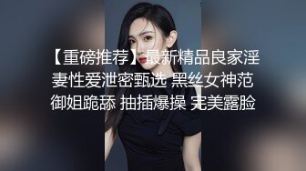 麻豆传媒MD-241-3家庭医生爆操少妇和女儿 淫乱家庭记录