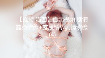 真实记录女神小姐姐被疯狂输出全程淫叫直呼受不了了