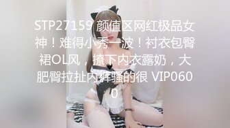 9/2最新 舞神一姐小恩雅貂蝉诱惑魅惑专享亮点满满VIP1196