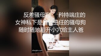 OB大神 约炮史：继续约清纯小妹，这颜值耐打，全身黑丝诱惑姿势，干的嘎嘎叫床！