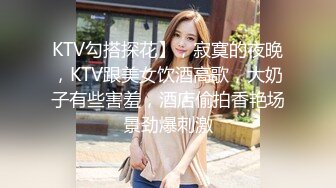 人家感觉又要喷水了哟,新人少妇露脸撩骚,毛毛浓密,壹看就是欲女