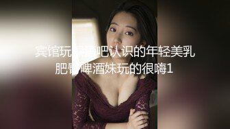 超清纯校花颜值、身材让人看了直流口水，声音温柔听她聊天就是心情舒畅