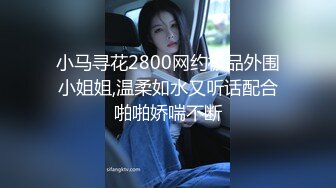 【新片速遞】   ❤️❤️气质小少妇的诱惑，干完家务沙发上玩跳蛋，黑丝美腿高跟鞋，跳蛋按摩器双管齐下，爽的高潮喷水