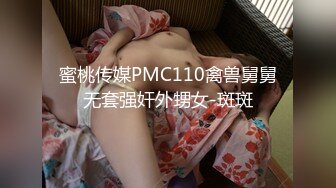 原创爸爸不在家下班发现妈妈在自慰淫荡太浪了用淫穴夹吸我的鸡巴