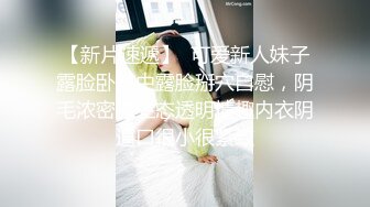 哺乳期少妇