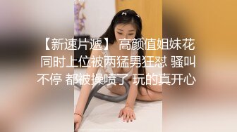 女神 王馨瑶 性感Ol深色服饰 御姐姿态婀娜妩媚 袅袅气息淋漓绽放