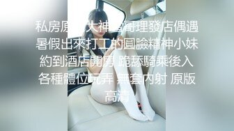 大奶熟女人妻 爽不爽 啊啊舒服 射哪里 射在我逼里 撅着大肥屁屁吃鸡 后入冲刺 内射