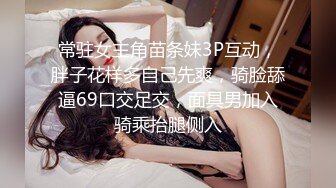 【新片速遞 】《顶级震撼㊙️泄密》万狼求档OnlyFans性感绿帽淫妻【桃子小妞】私拍第四季三人情侣邀请实力单男3P调教非常反差