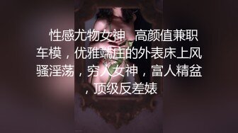 广州无题