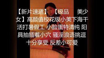  偷情人妻 内射反差淫荡人妻少妇 有的女人看起来端庄，可一旦击碎她们内心的防线