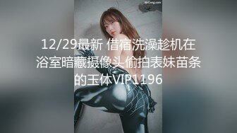 ❤️❤️G奶学生妹和闺蜜身材都极好全裸入境双女舌吻拿道具互相自慰~被小男人无套后入狂操内射