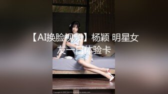 【白嫩萝莉??性爱沦陷】极品福利姬『Tu酱』线下约见巨根男粉性爱私拍流出 被爆操小逼受不了 慢点慢点 高清1080P版