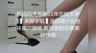 [福利版] 一群社会小痞子为了钱直播做爱,现在的年轻人发育真好