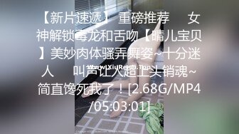 勾引修水管师傅挨艹被男友加入轮艹(上) 