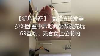 巨乳少妇发的视频