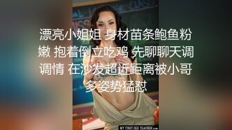 【哺乳期小妹找大哥】五星级酒店，饥渴几个月，约粉丝3P，现场挤奶给他们尝尝，这福利真好，无套连干两炮爽