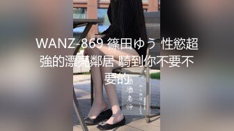  三太子探花，斥资20万进驻外围圈，精神小伙干极品美少妇，黑丝诱惑近景AV视角