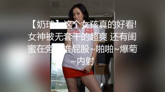 刚刚留校当指导员的小女友