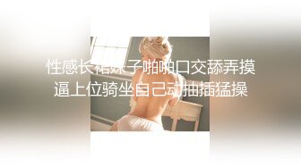  听话的极品女友交后还让颜射 真爽呀