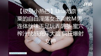 学校女厕全景偷拍红色上衣美女的极品小嫩鲍