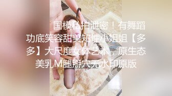 （原创）表姐又喝醉了，不顾阻拦非要在楼梯间给我口交！挡都挡不住！