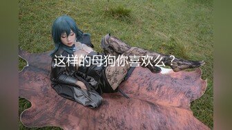 杏子 性感黑色衬衫 曼妙身姿娇媚动人 甜美笑容摄人心魄