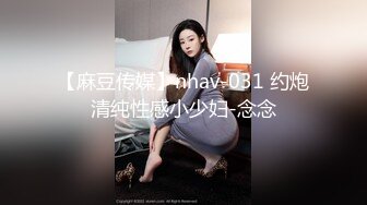 国产主播-小萝莉05【42V】 (12)