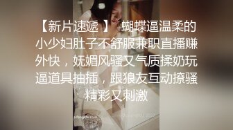 清纯系美女宝贝露脸直播大秀，听狼友指挥揉奶子玩逼，近距离特写展示骚穴，浴室洗澡诱惑精彩刺激笑起来可爱[