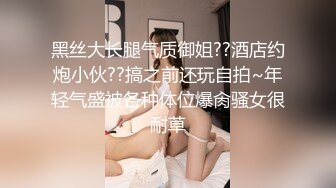 【全網推薦】【極品女友】清純可愛饅頭穴大學生女友【依雲】超大尺度福利(第二彈) 稀缺資源值得收藏～38V原版MK333【全網推薦】【極品女友】清純可愛饅頭穴大學生女友【依雲】超大尺度福利(第二彈) 稀缺資源值得收藏～38V原版 (4)