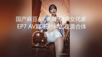 STP17891 国产猛男约战俄罗斯豪乳网红美女 爆裂黑丝 扛腿抽插猛操 怒操粉穴 最后口爆