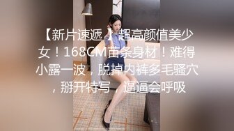 抖音网红小太妹 · 李孝利  · 臀部辣妹，蜜桃臀抖一抖，迷死人，抠逼喷水，98V大合集 无水原版！