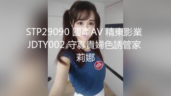 【新片速遞】少妇4P 我没有 我想你了 你什么时候回来 改天我去看你吧 没有 你还在吗 边操边跟老公打电话 这个绿的溜