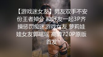 小妹妹和老媽媽激情母女花大秀4P直播，口交大雞巴揉奶玩逼，被兩個小哥一起抽插爆草，浪叫呻吟不止精彩刺激