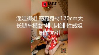 怕小少妇的的床塌，莫名的慌